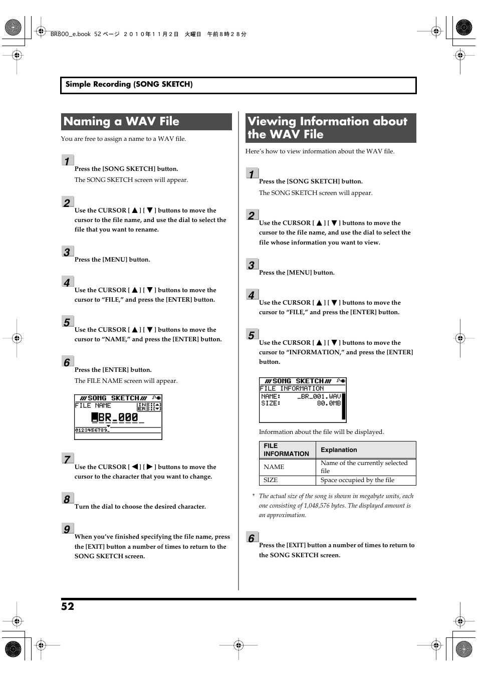 Naming a wav file, Viewing information about the wav file | Boss Audio Systems BR-800 User Manual | Page 52 / 164