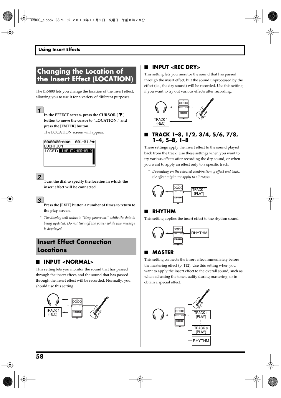 Insert effect connection locations | Boss Audio Systems BR-800 User Manual | Page 58 / 164