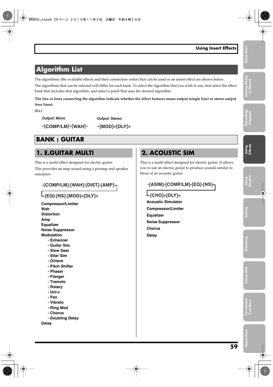 Algorithm list, Bank : guitar, E.guitar multi | Acoustic sim | Boss Audio Systems BR-800 User Manual | Page 59 / 164