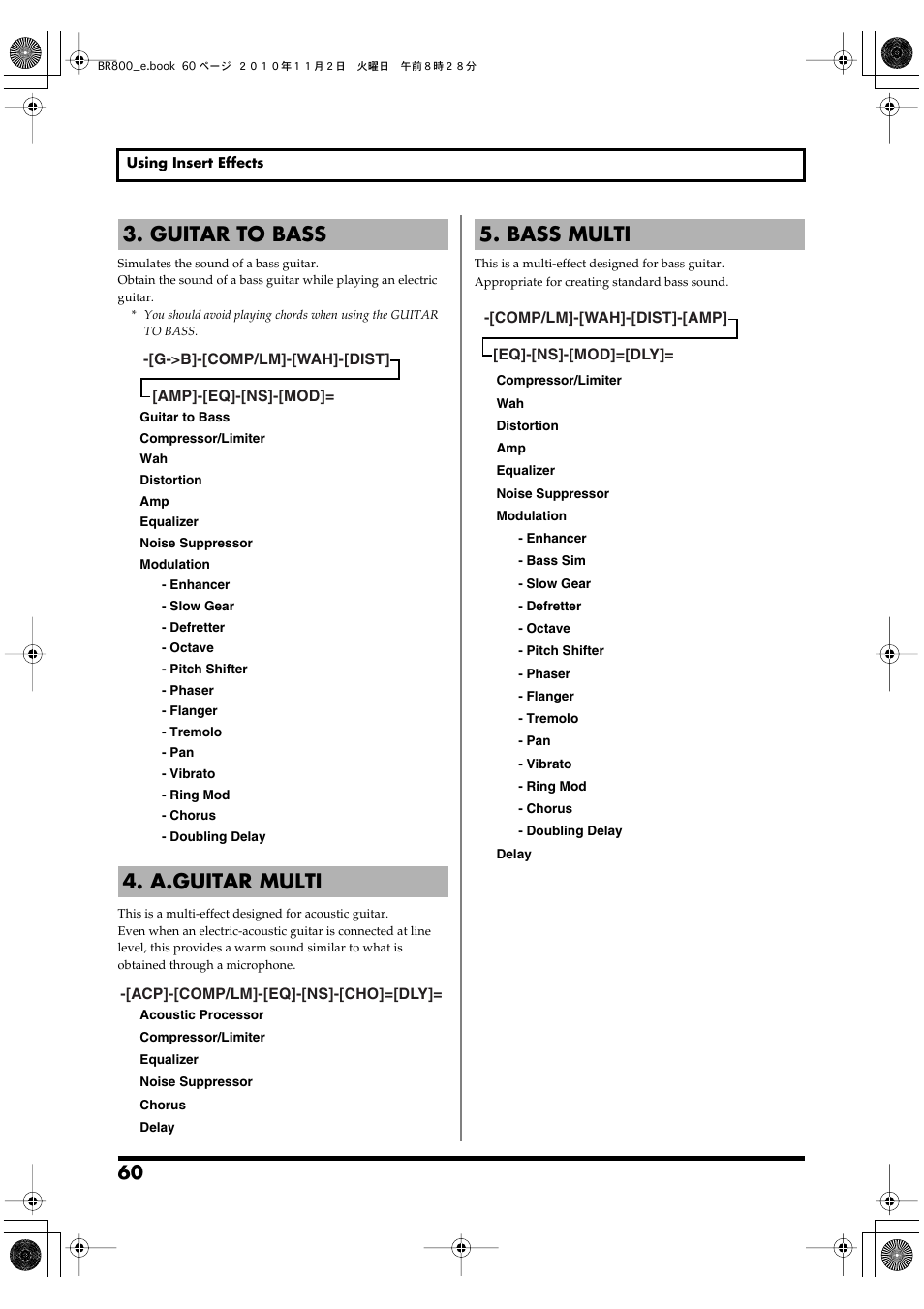 Guitar to bass 4. a.guitar multi, Bass multi | Boss Audio Systems BR-800 User Manual | Page 60 / 164