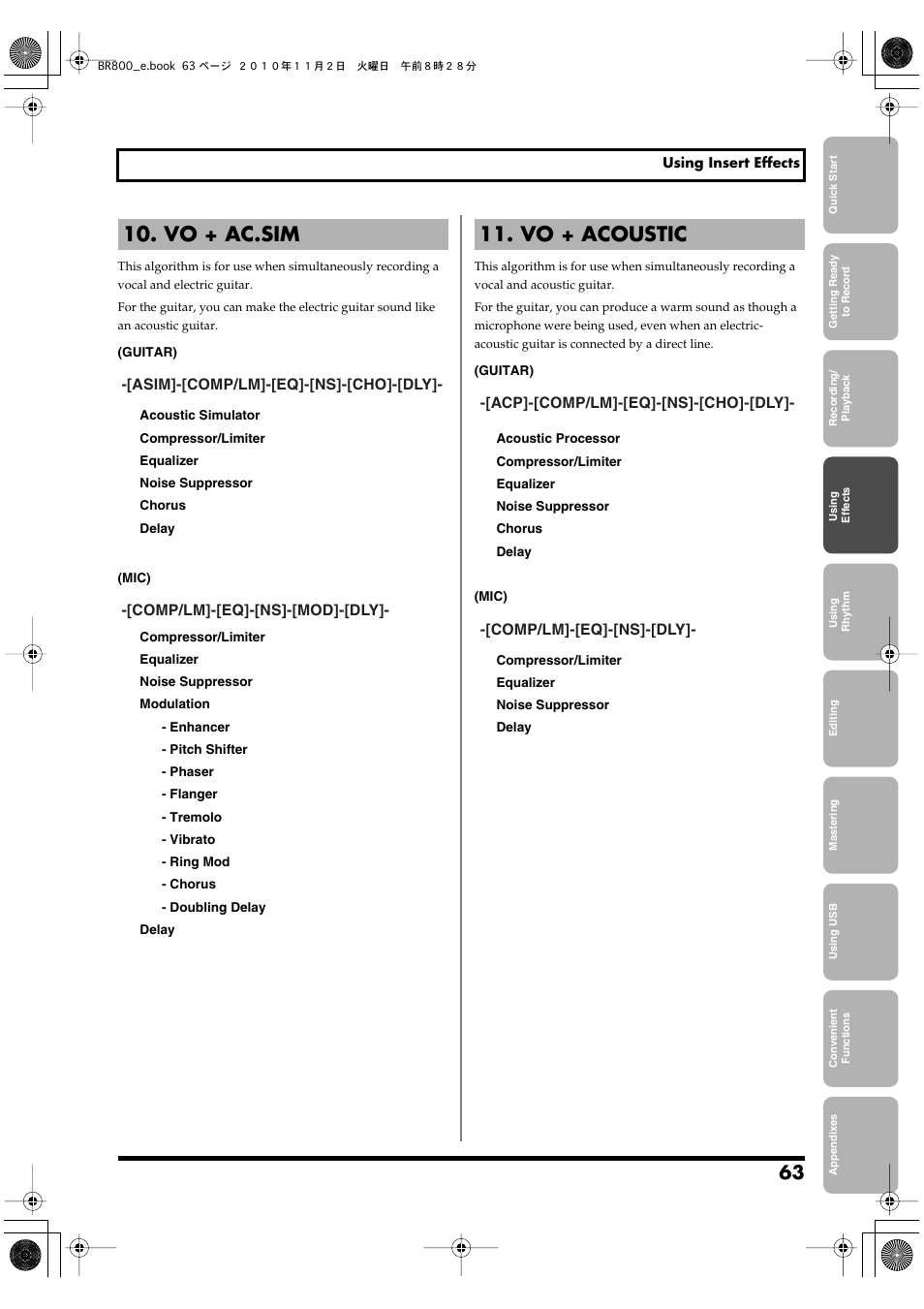 Vo + ac.sim, Vo + acoustic | Boss Audio Systems BR-800 User Manual | Page 63 / 164