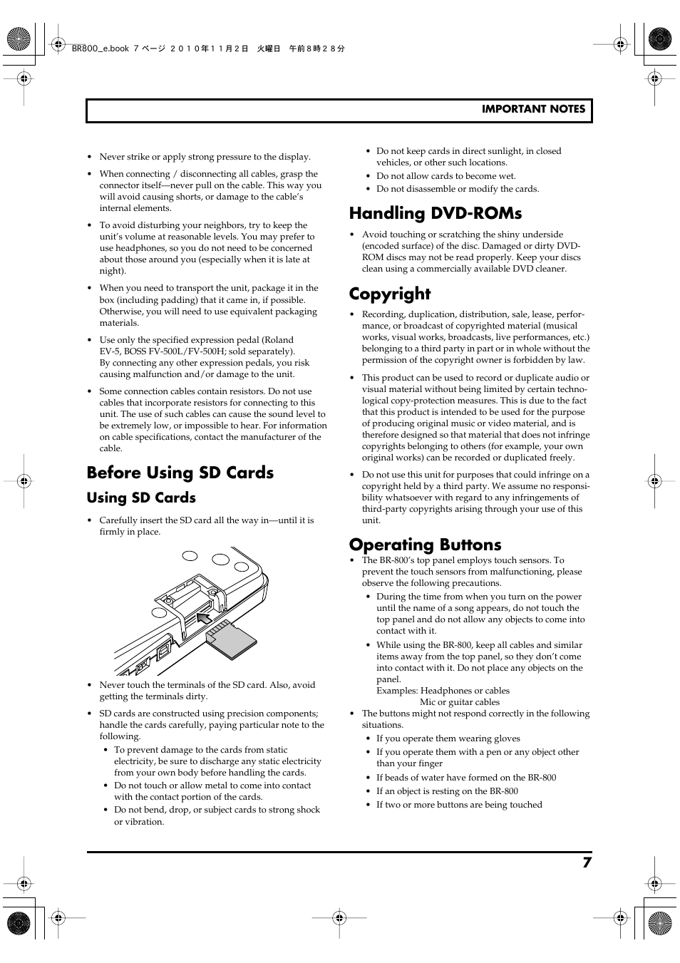 Before using sd cards, Handling dvd-roms, Copyright | Operating buttons, Using sd cards | Boss Audio Systems BR-800 User Manual | Page 7 / 164