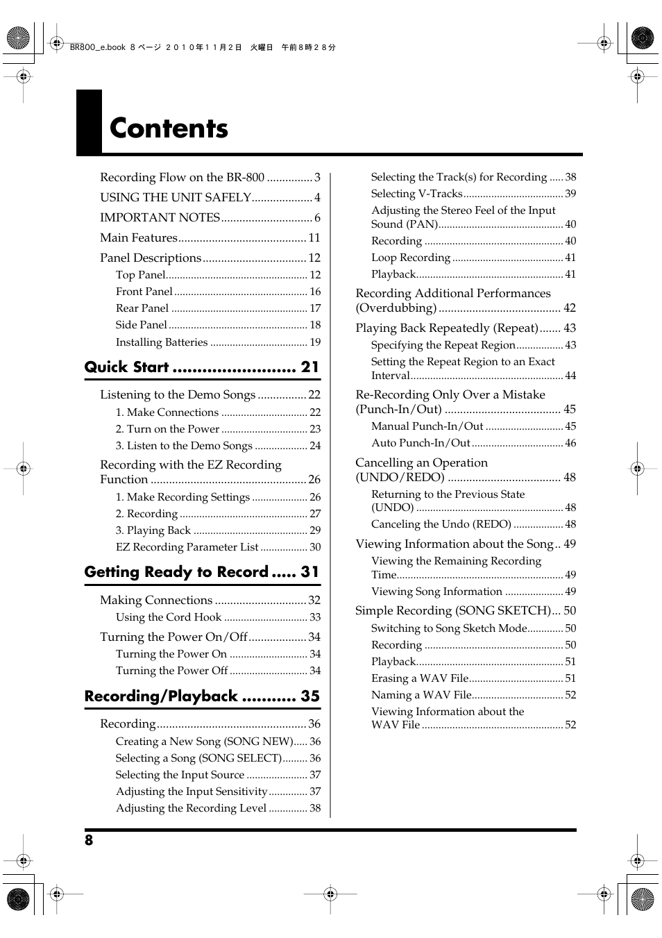 Boss Audio Systems BR-800 User Manual | Page 8 / 164