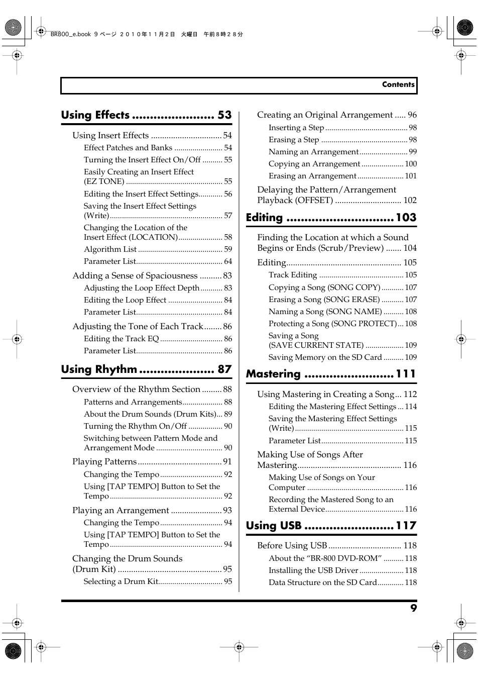 Boss Audio Systems BR-800 User Manual | Page 9 / 164