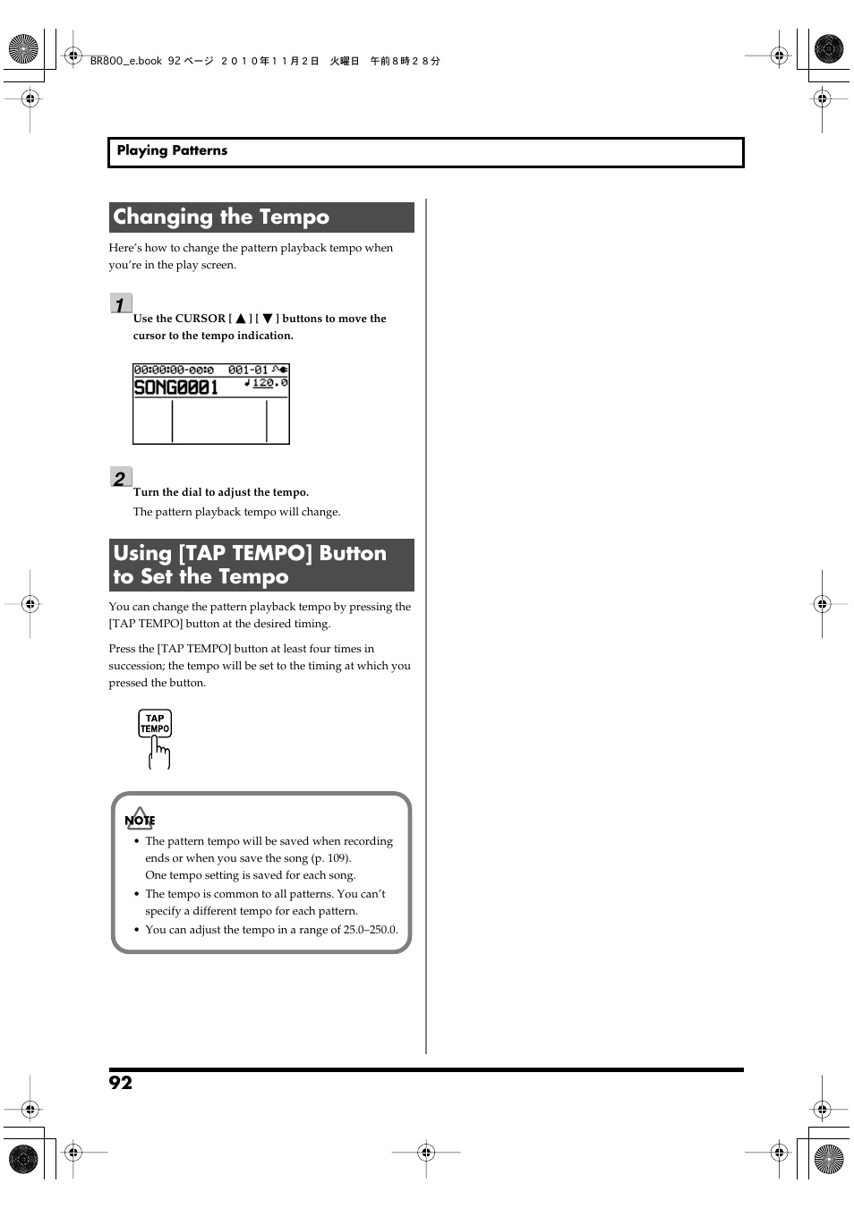 Changing the tempo, Using [tap tempo] button to set the tempo | Boss Audio Systems BR-800 User Manual | Page 92 / 164