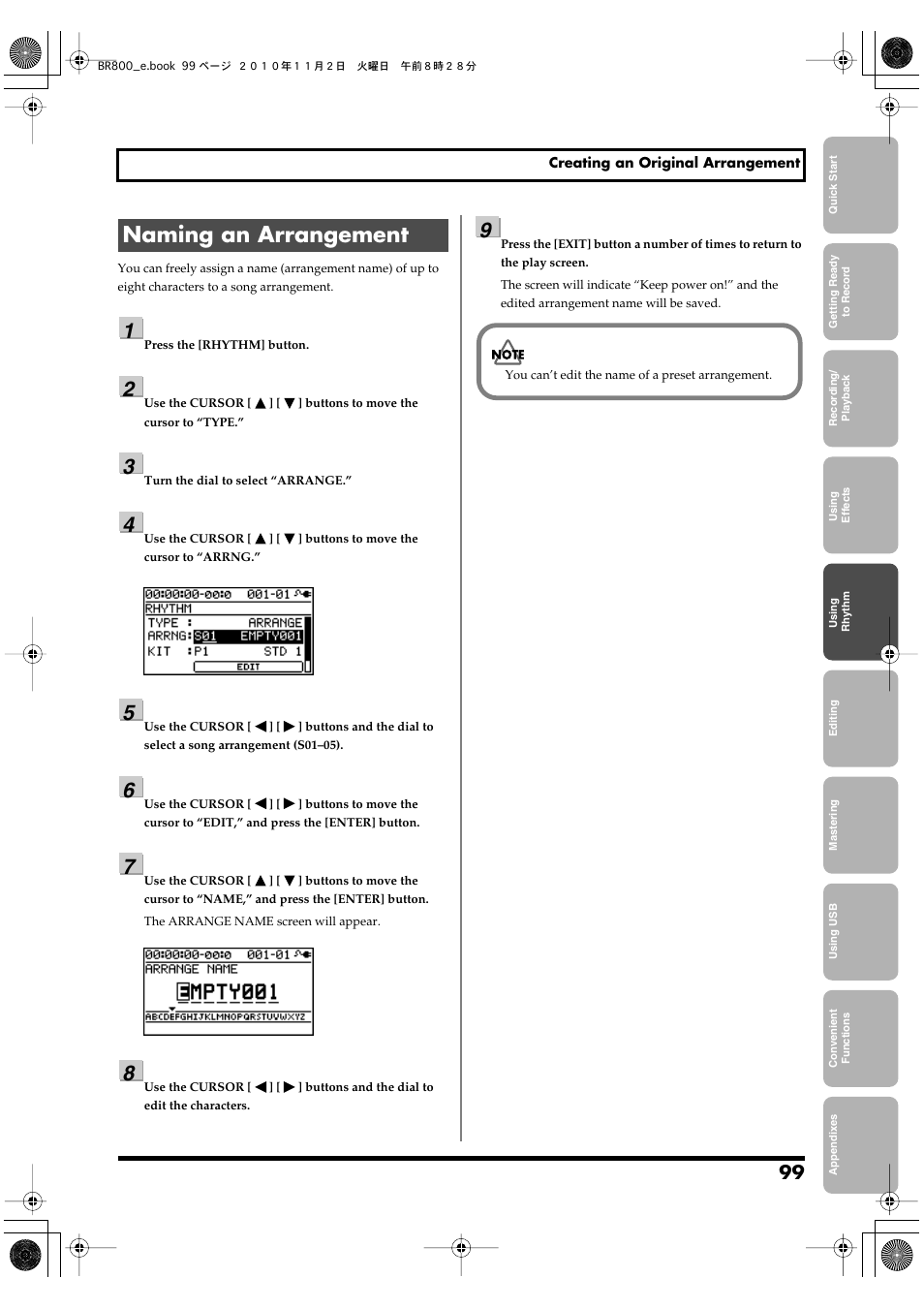Naming an arrangement | Boss Audio Systems BR-800 User Manual | Page 99 / 164