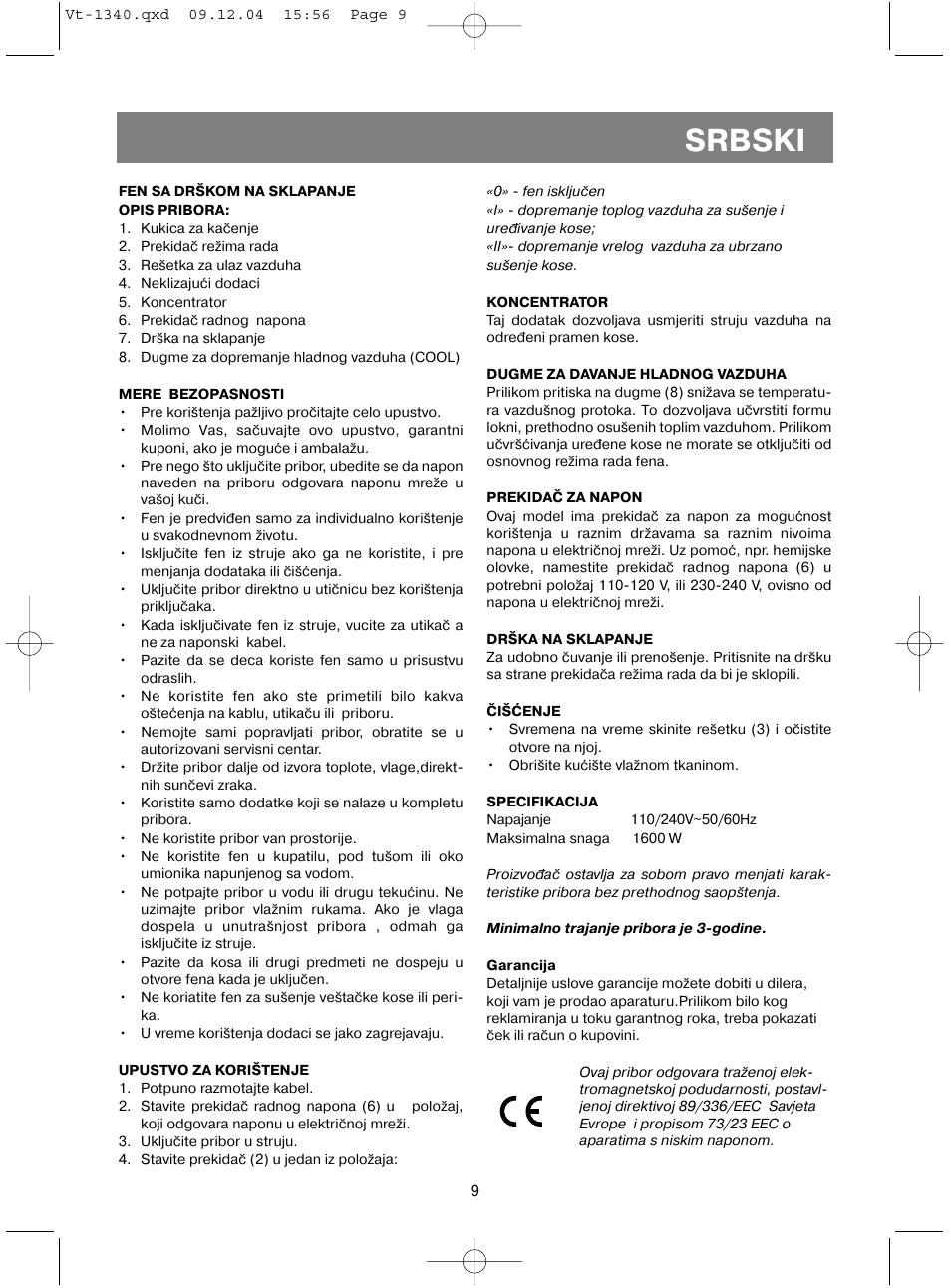 Srbski | Vitek VT-1340 User Manual | Page 11 / 16