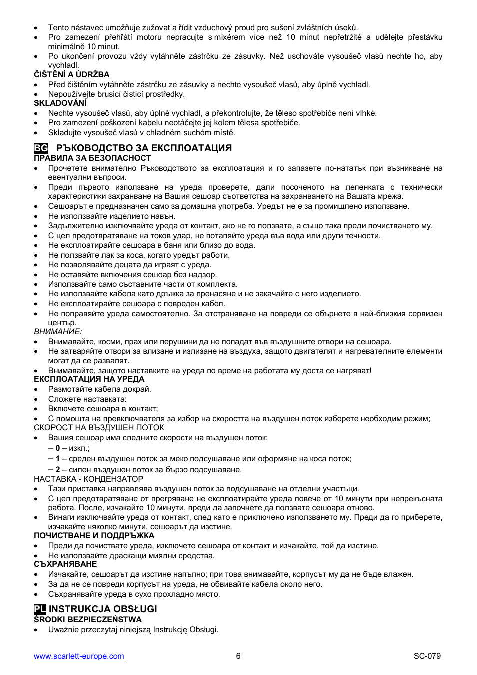 Scarlett SC-079 User Manual | Page 6 / 14