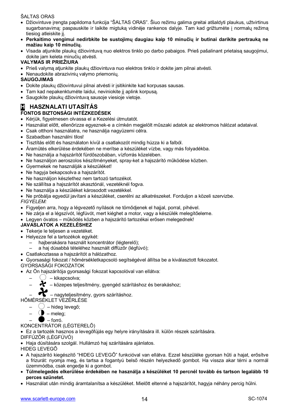 Scarlett SC-1074 User Manual | Page 14 / 17