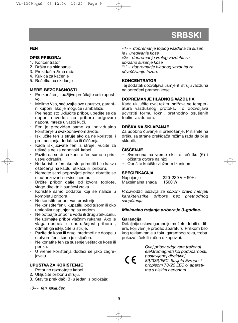 Srbski | Vitek VT-1309 User Manual | Page 11 / 16