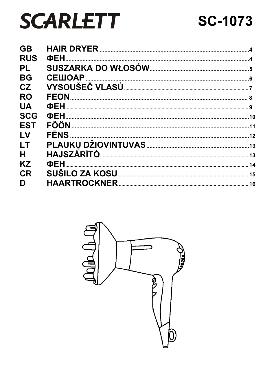 Scarlett SC-1073 User Manual | 17 pages