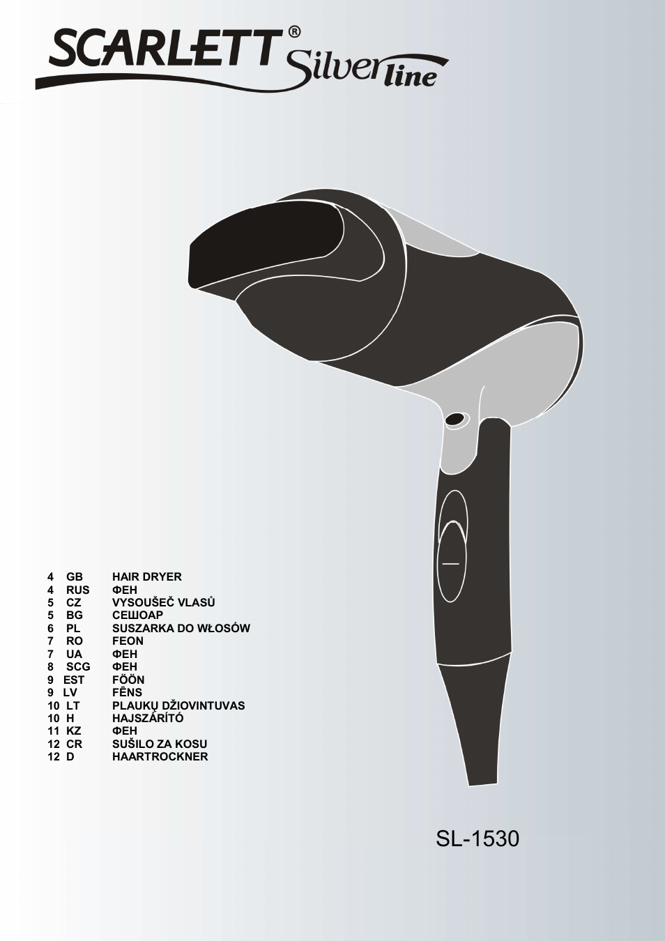 Scarlett SL-1530 User Manual | 13 pages