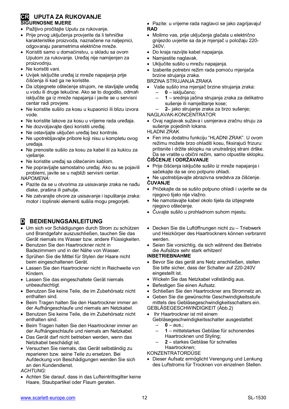 Scarlett SL-1530 User Manual | Page 12 / 13