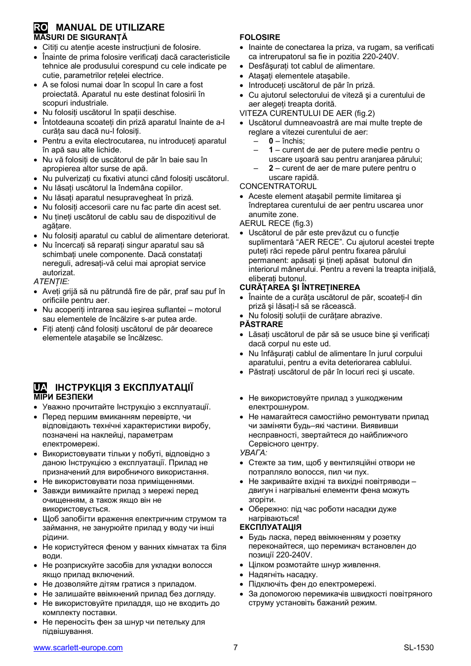 Scarlett SL-1530 User Manual | Page 7 / 13