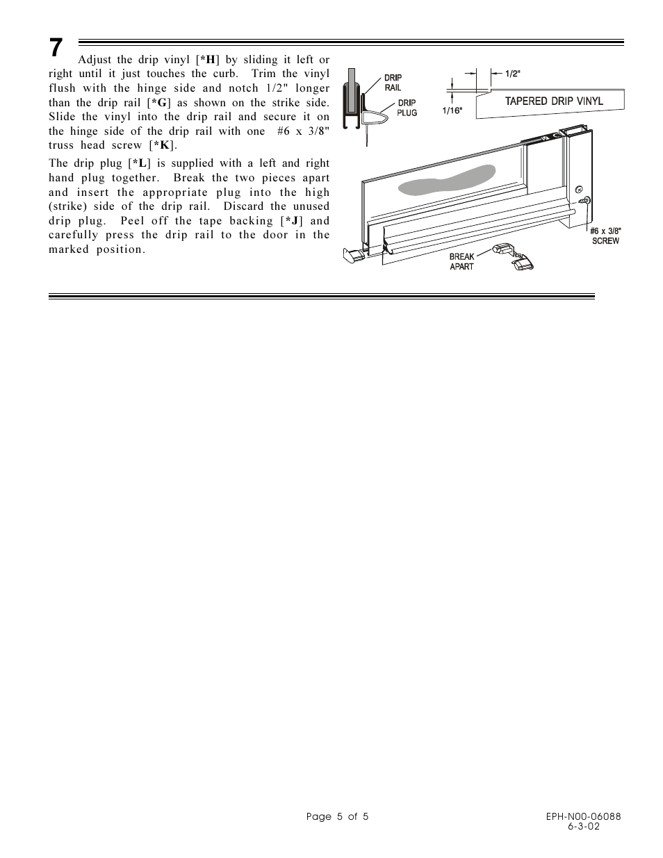 Alumax 390c Supplement User Manual | Page 5 / 5