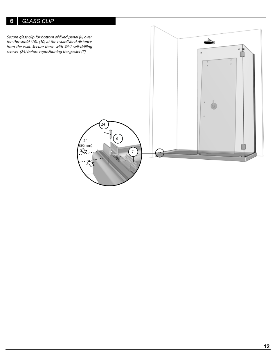 Alumax P-DR2W-72-CW User Manual | Page 12 / 19
