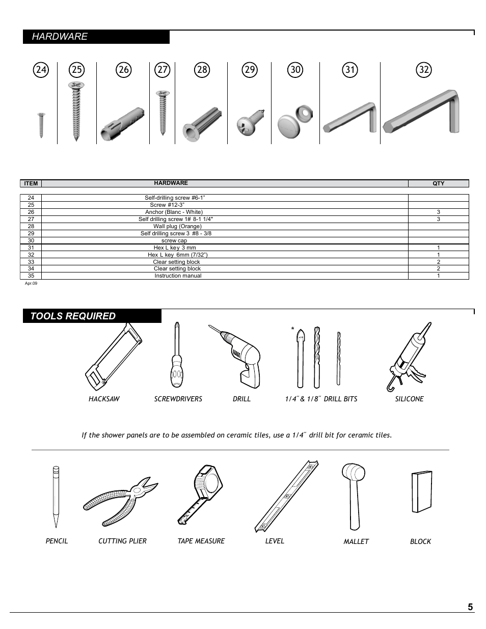5tools required hardware | Alumax P-DR2W-72-CW User Manual | Page 5 / 19