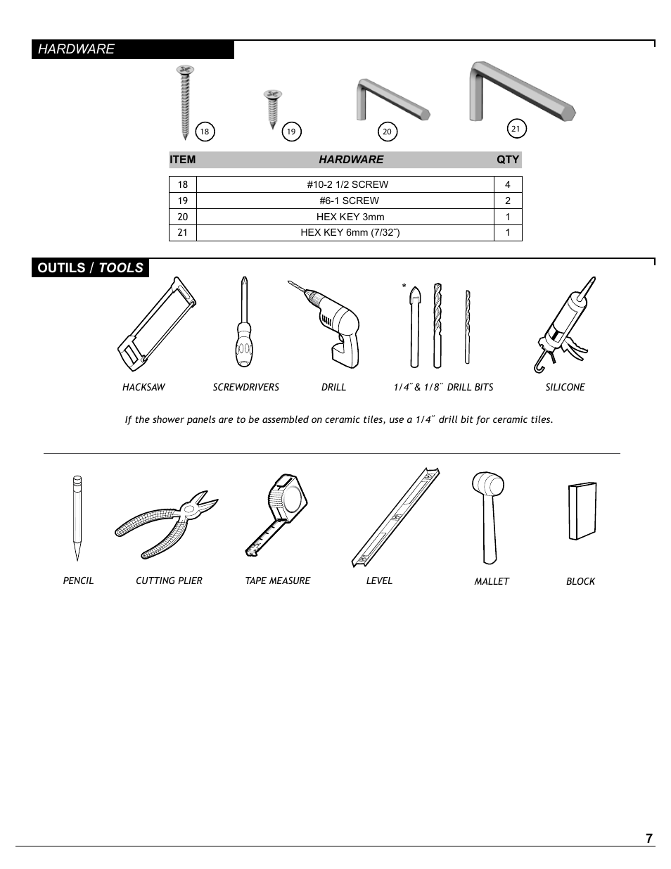 7outils, Tools hardware | Alumax P-DRC1Y User Manual | Page 7 / 26