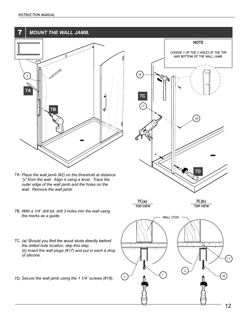 Alumax M-DP93X User Manual | Page 12 / 19