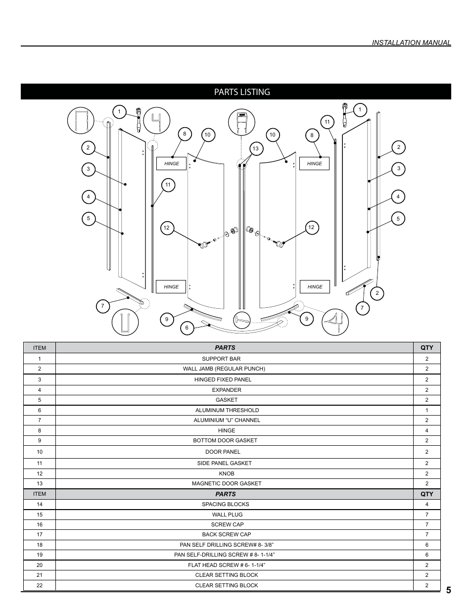 Parts listing, Installation manual | Alumax M-R94Z User Manual | Page 5 / 26