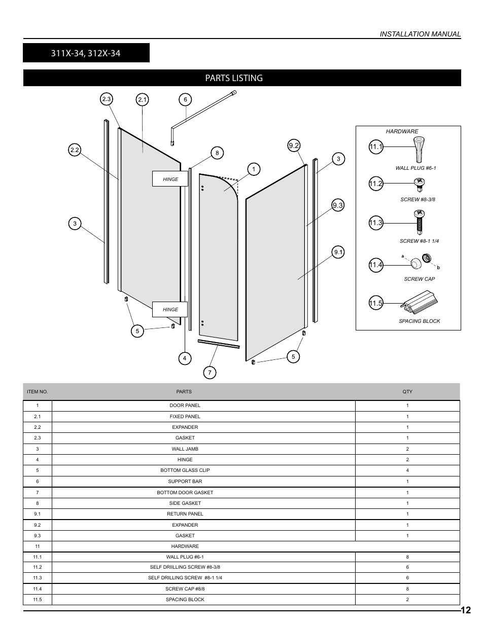 Installation manual | Alumax L-312 User Manual | Page 12 / 23