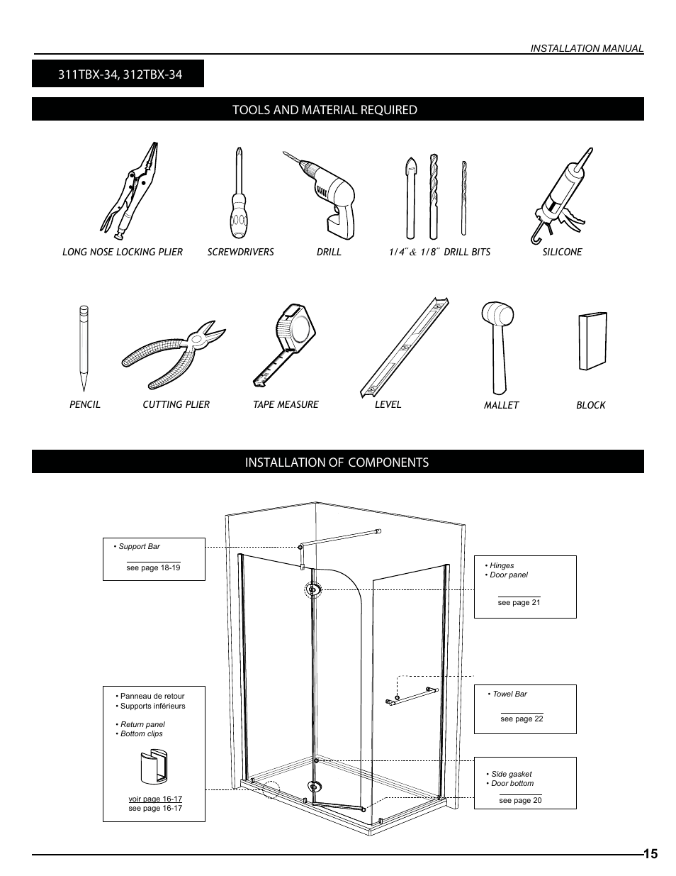 Alumax L-312 User Manual | Page 15 / 23