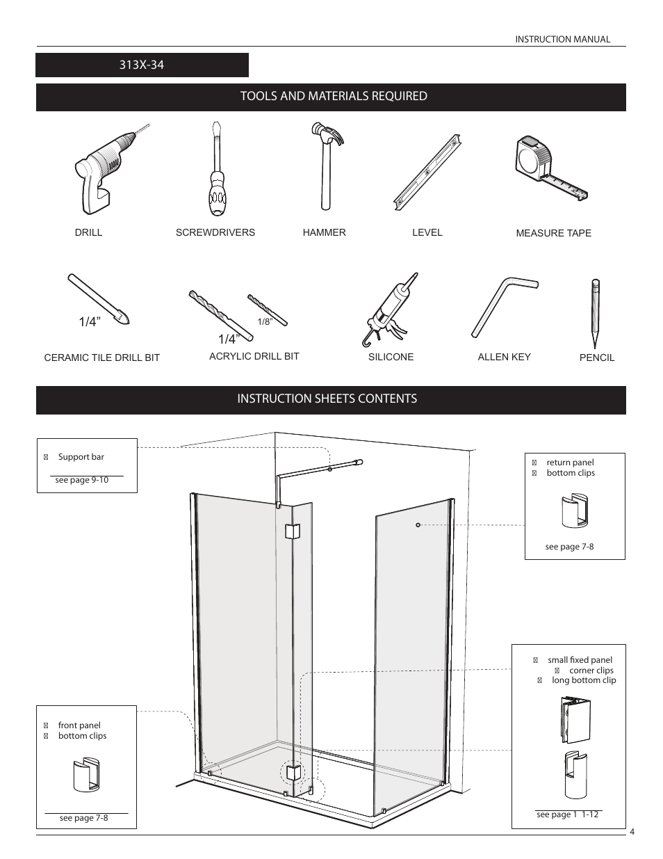 Tools and materials required, Instruction sheets contents | Alumax L-313 User Manual | Page 7 / 17