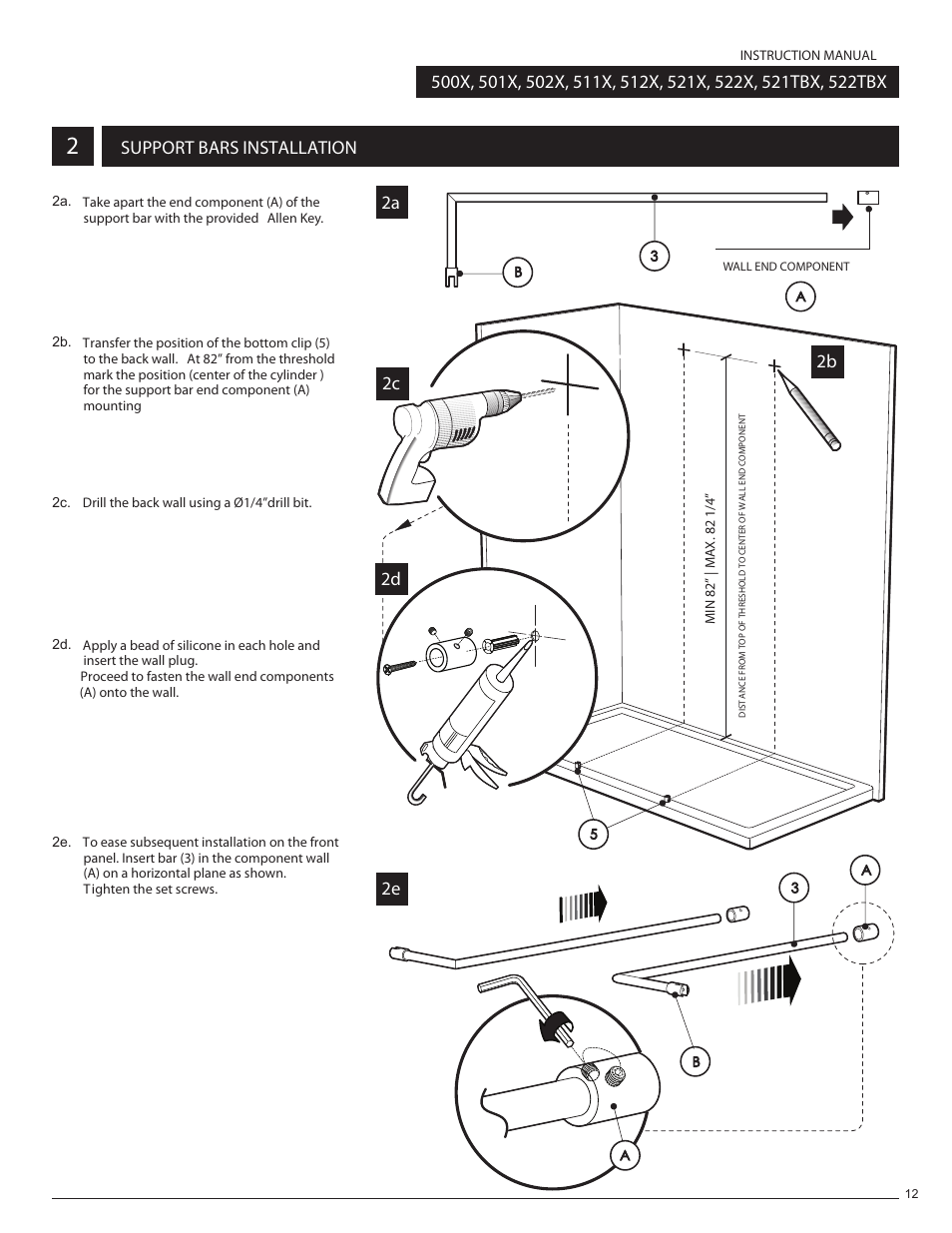 Support bars installation 2c 2a, 2e 2d | Alumax L-522 User Manual | Page 15 / 22