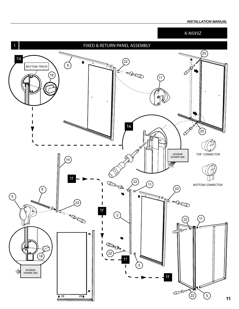 111 fixed & return panel assembly, K-ns93z | Alumax K-NS93Z User Manual | Page 11 / 23