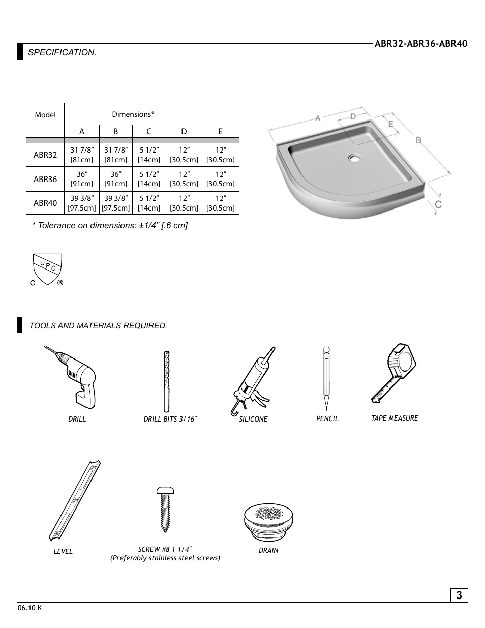 Alumax ABR Series User Manual | Page 3 / 6