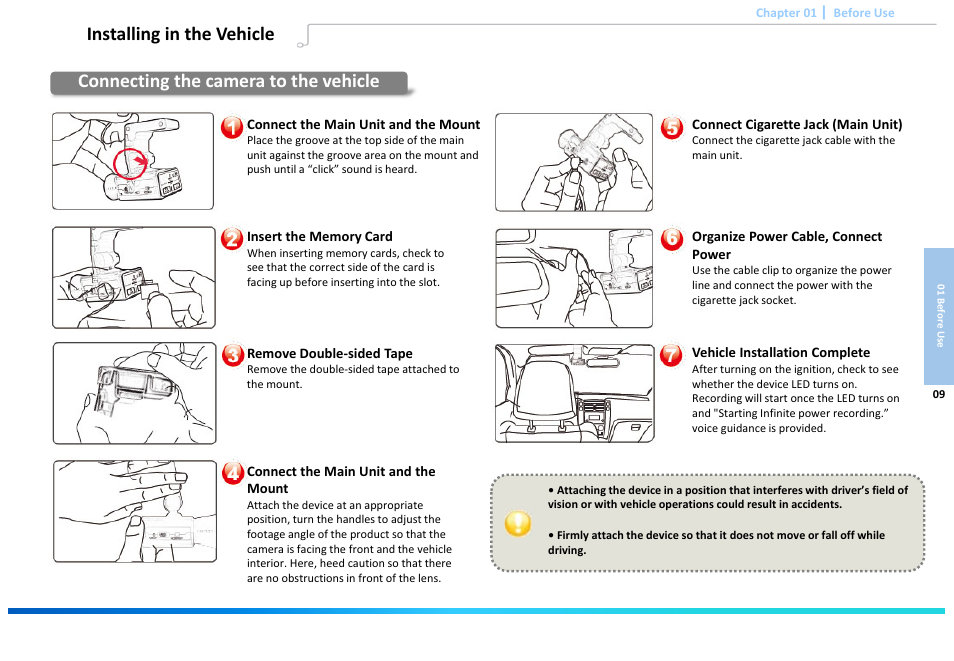 Slide number 11, Connecting the camera to the vehicle, Installing in the vehicle | Astak G660 DashPro2Channel - User Manual User Manual | Page 11 / 34