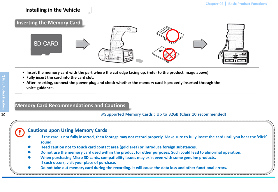 Slide number 12, Installing in the vehicle | Astak G660 DashPro2Channel - User Manual User Manual | Page 12 / 34