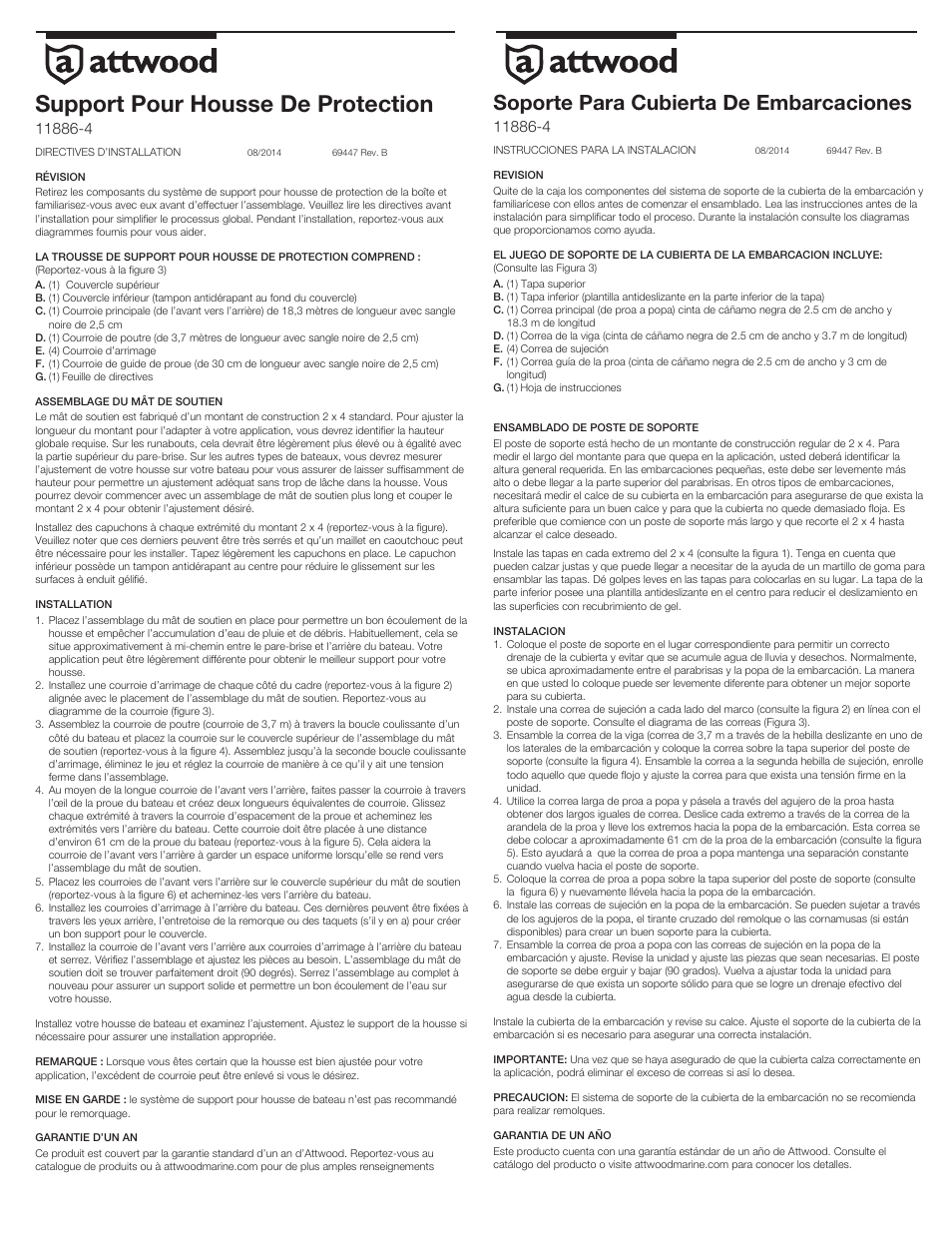 Support pour housse de protection, Soporte para cubierta de embarcaciones | Attwood Heavy Duty Boat Cover Support System User Manual | Page 2 / 2