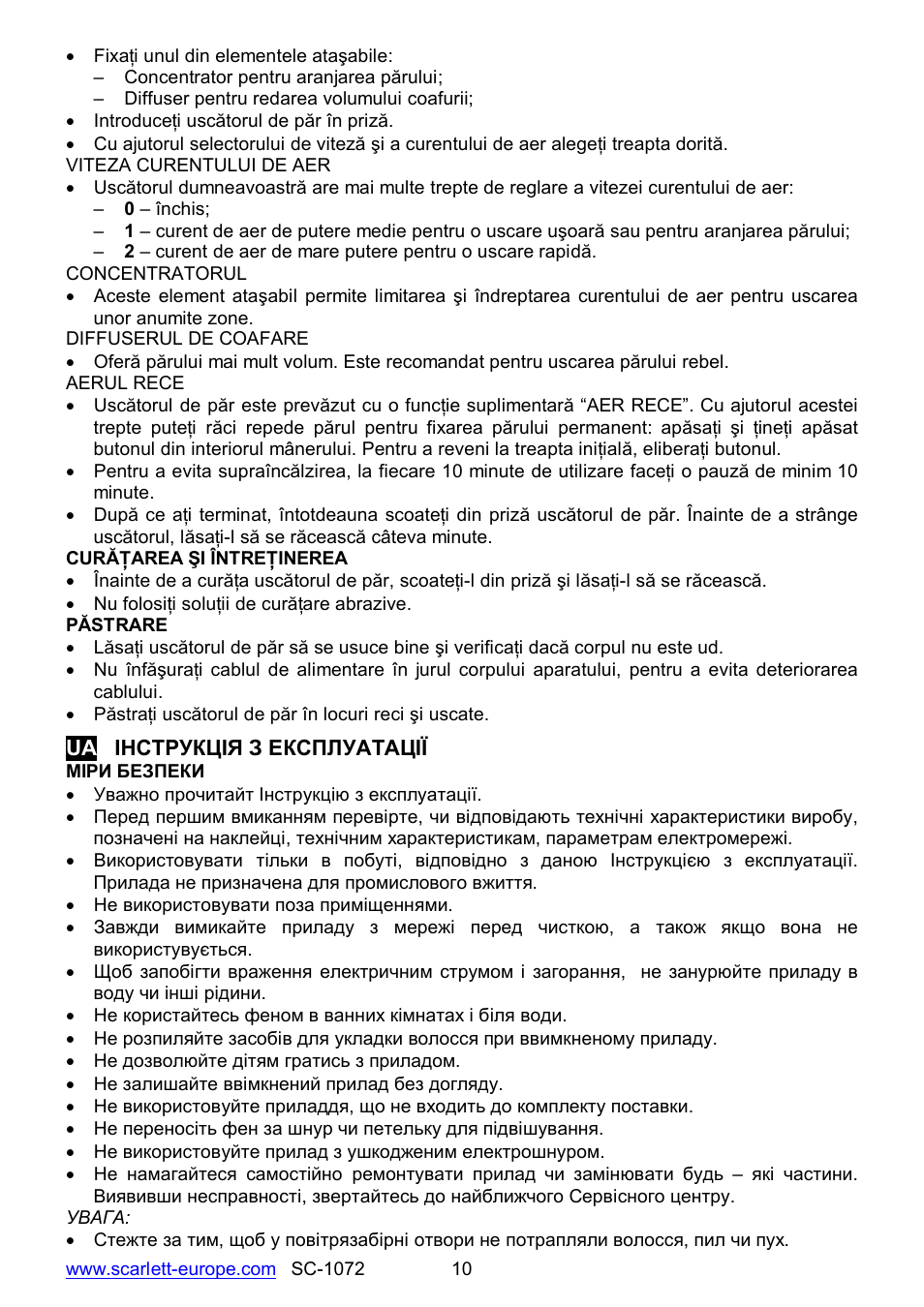 Scarlett SC-1072 User Manual | Page 10 / 20