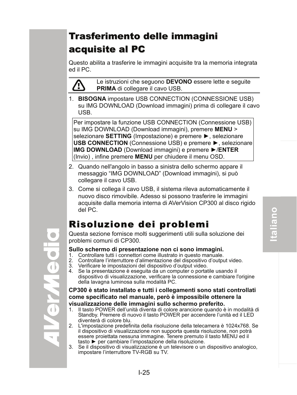 Trasferimento delle immagini acquisite al pc, Risoluzione dei problemi | AVer CP300 User Manual | Page 125 / 192