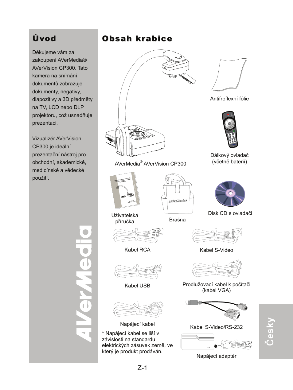 AVer CP300 User Manual | Page 165 / 192