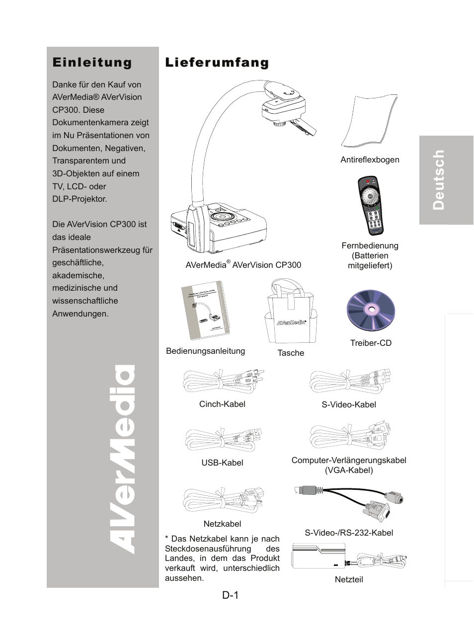 Einleitung, Lieferumfang | AVer CP300 User Manual | Page 37 / 192