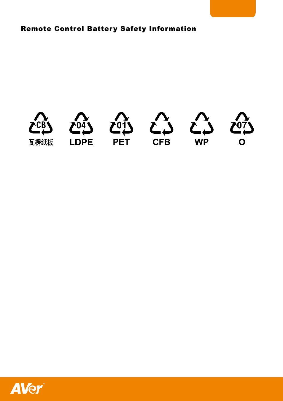 Remote control battery safety information | AVer H300 user manual User Manual | Page 77 / 77