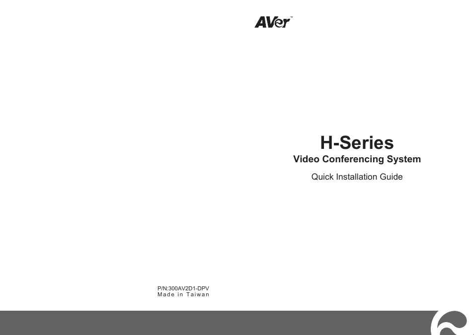 AVer H300 quick guide User Manual | 10 pages