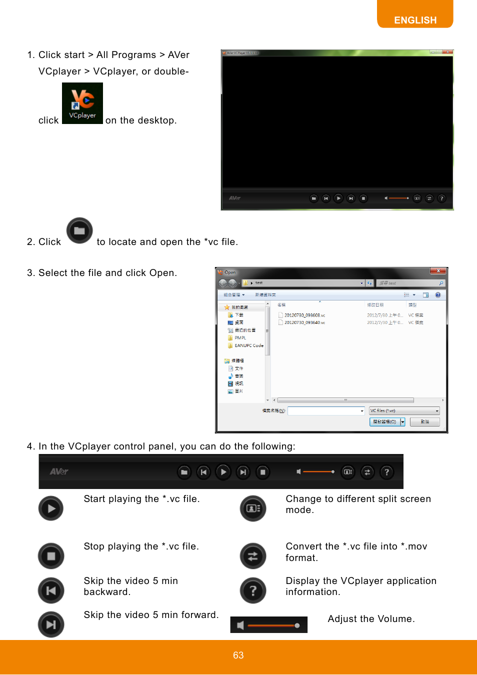 AVer HVC130 user manual User Manual | Page 67 / 74