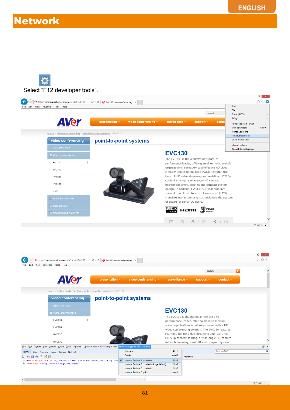 Network | AVer EVC130 user manual User Manual | Page 84 / 89