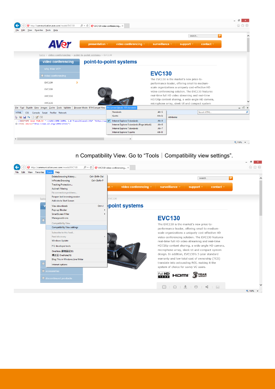 AVer EVC900 User Manual | Page 82 / 93