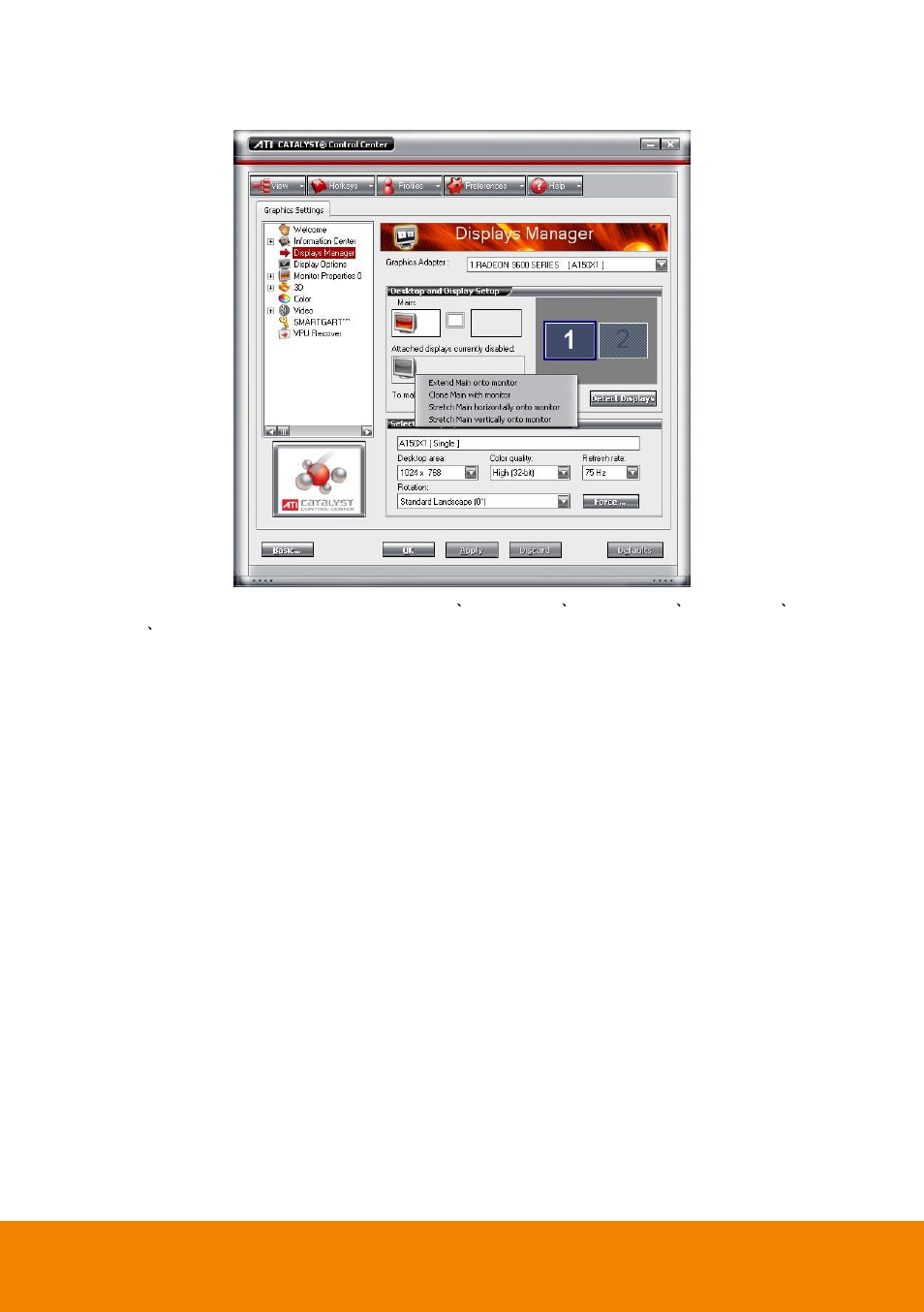 AVer CM3000 for E5016 User Manual | Page 10 / 47