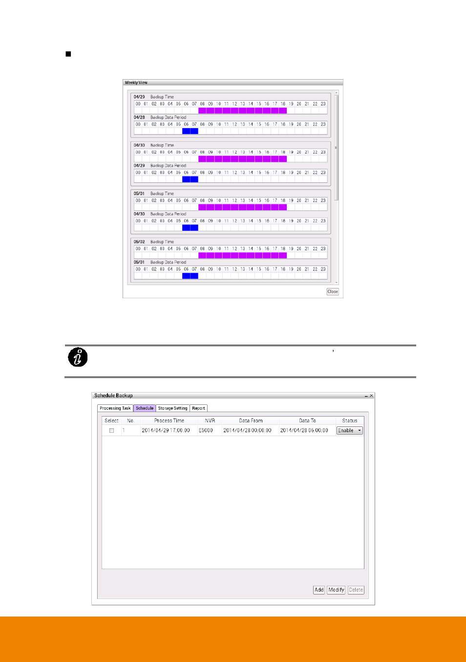 AVer CM5000 User Manual | Page 58 / 157