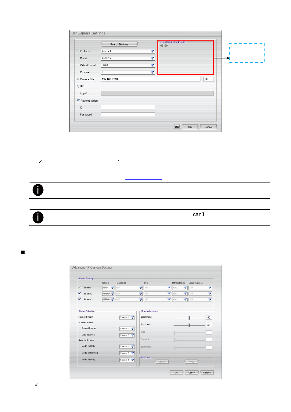 AVer EXR6004-Mini user manual User Manual | Page 33 / 99