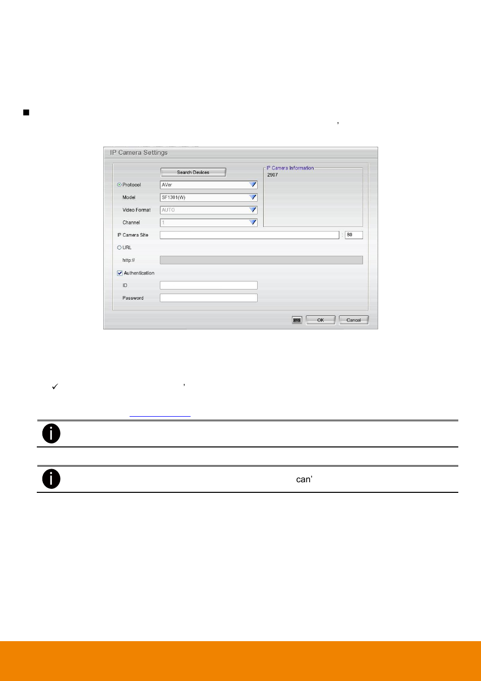 Detail, Ip camera information | AVer EH11116H-4 series user manual User Manual | Page 70 / 159