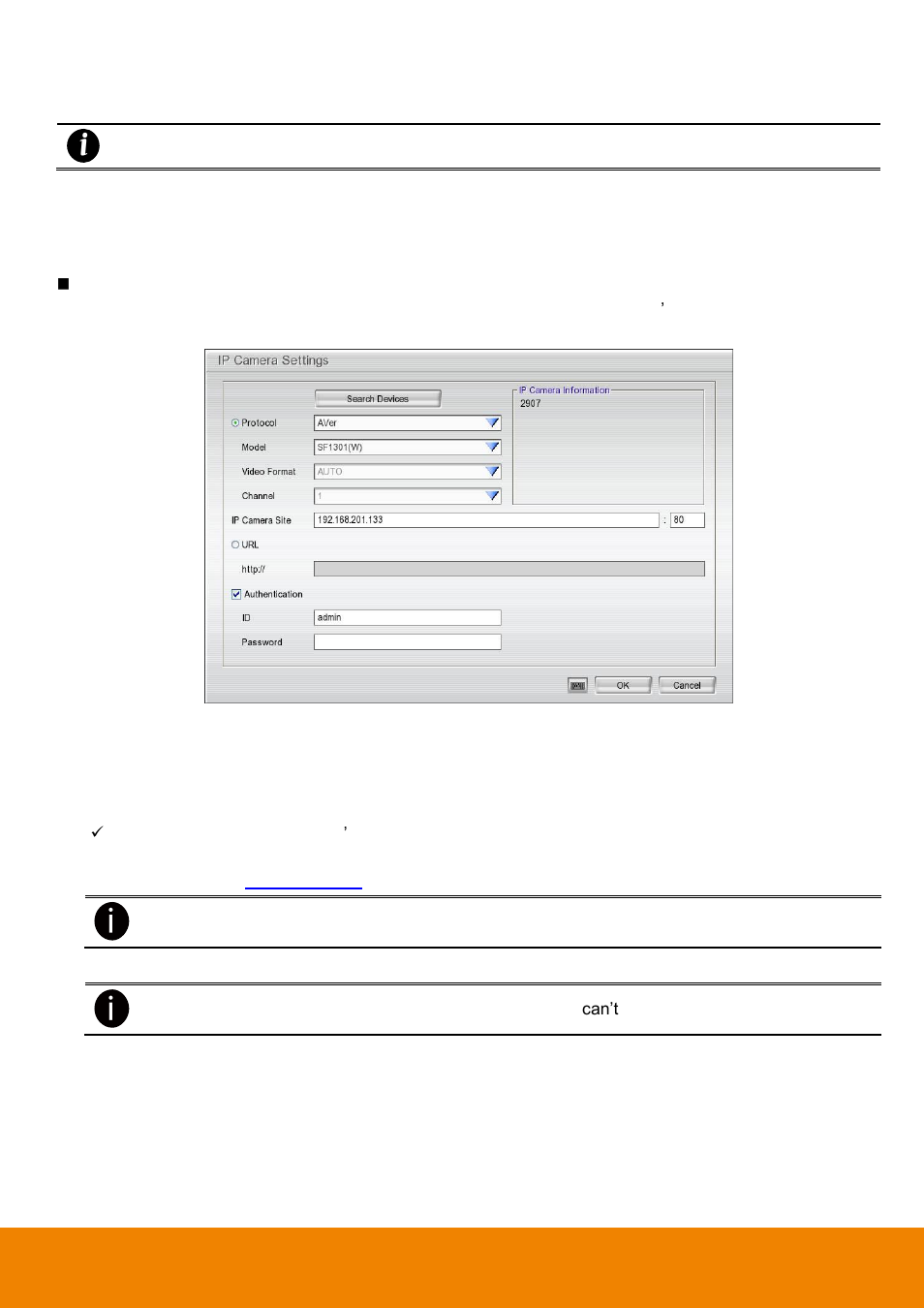 AVer EH6216H+ user manual User Manual | Page 70 / 157