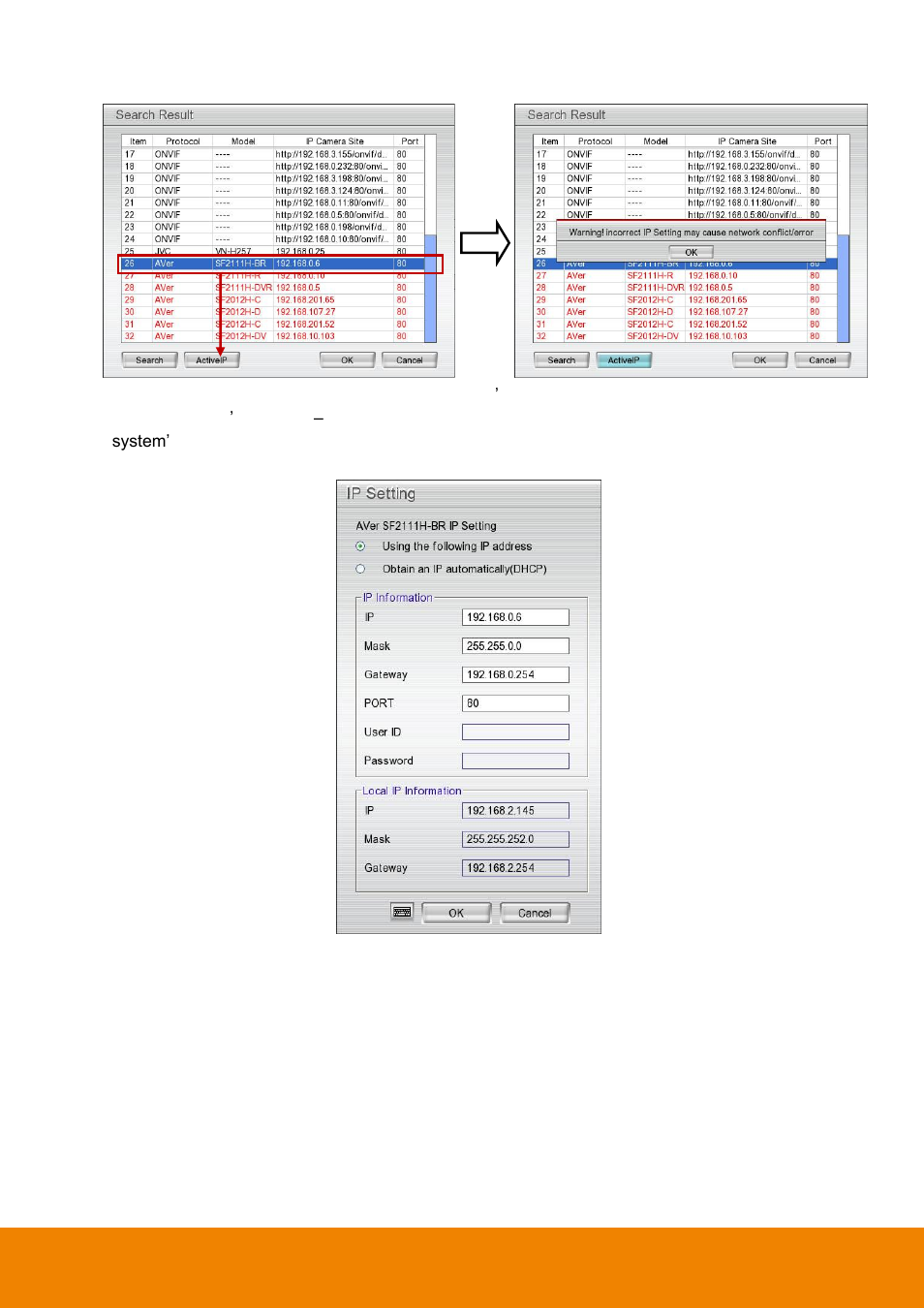 AVer EH6216H+ user manual User Manual | Page 76 / 157