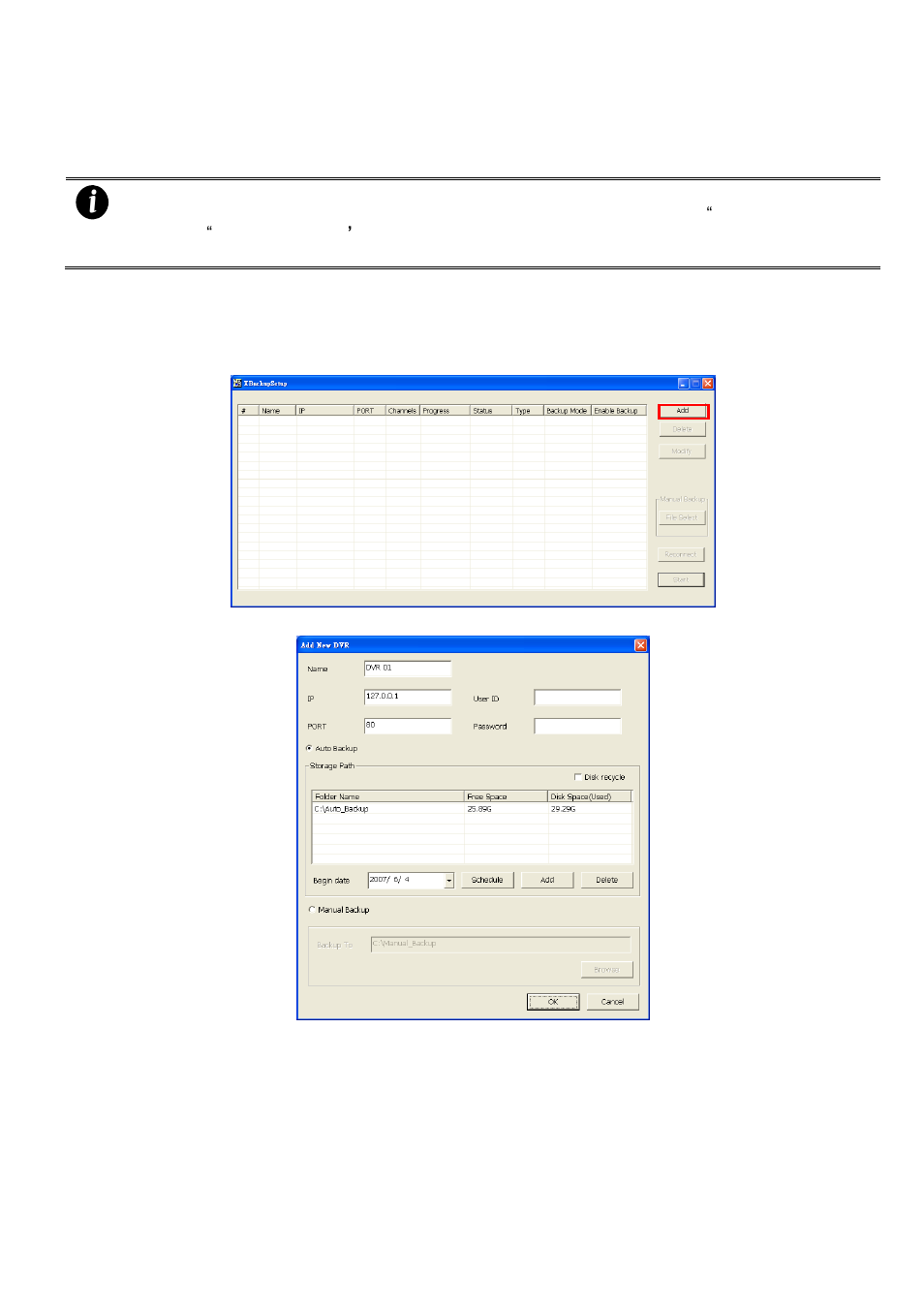 Remote backup, 3 remote backup | AVer SA series User Manual | Page 248 / 270