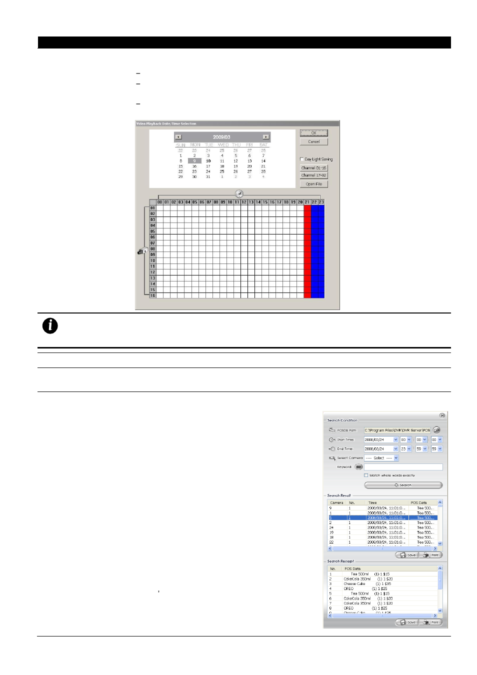 AVer SA series User Manual | Page 50 / 270